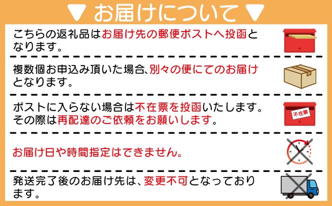 干し芋 ひがしやま 600g(100g×6) - 干しいも 高知 ほしいも ホシイモ 紅はるか スイーツ 国産 防災 非常食 備蓄 アスタ農園 1万円以下 10000円以下 小分け at-0068