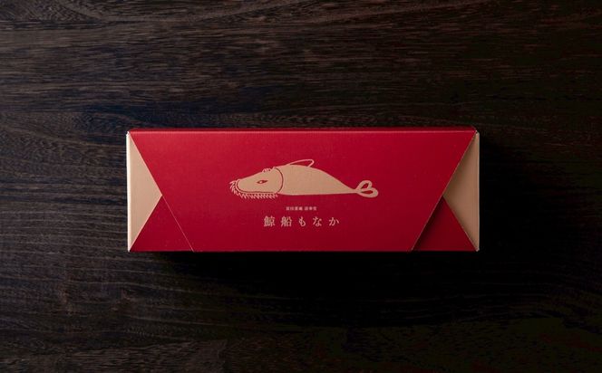 四日市認定地場特産品【泗水十貨店（しすいじっかてん）】鯨船もなか ３種の餡の食べ比べセット