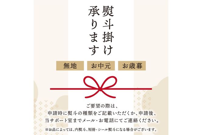 トリトンの特選海鮮丼 4個セット ( トリトン お寿司 海鮮 ホタテ サーモン いくら ウニ )【071-0004】