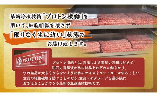 【げんさん】【A5ランク】近江牛 究極の赤身 モモすき焼用400g【DG23W】