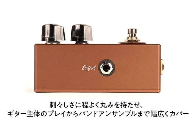 Spiritus CRAFTROS オーバードライブ ファズペダル ギター エフェクター 音楽 安定 操作性 幅広くい バランス サウンド ローノイズ 