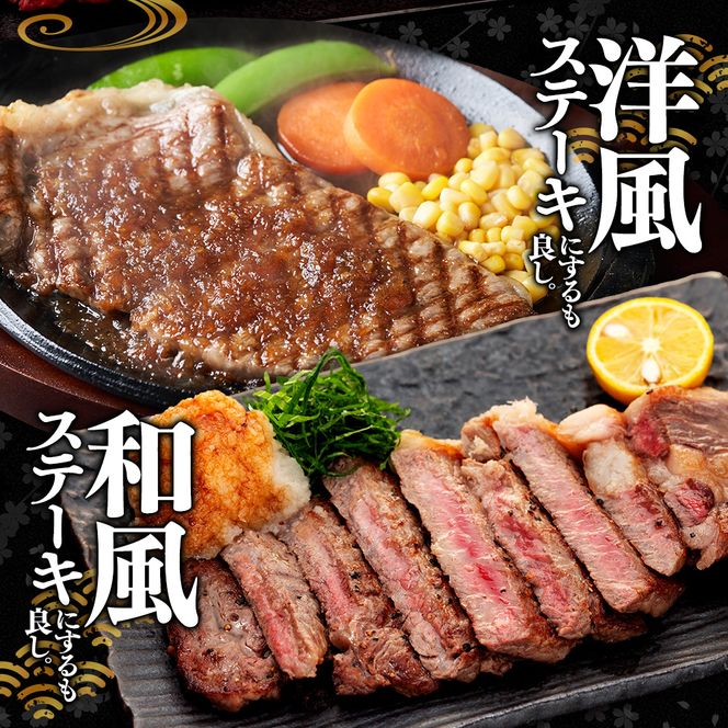 国産 牛肉 サーロインステーキ 340g ( 170g × 2枚 ) 知多牛 響 冷凍 お肉 肉 国産牛 サーロイン ステーキ ご飯 ごはん 料理 酒 ご褒美 記念日 お祝い 人気 おすすめ 愛知県 南知多町 【配送不可地域：離島】