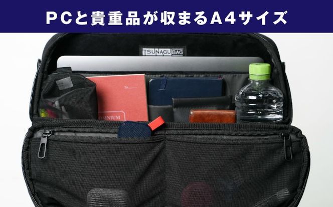 TSUNAGU BAG SWIFT ショルダーバッグ（TSB16） 糸島市 / simclear シムクリア かばん[AKP007] スウィフト ショルダーバッグ A4サイズ スマート 鞄 シムクリア PCケース