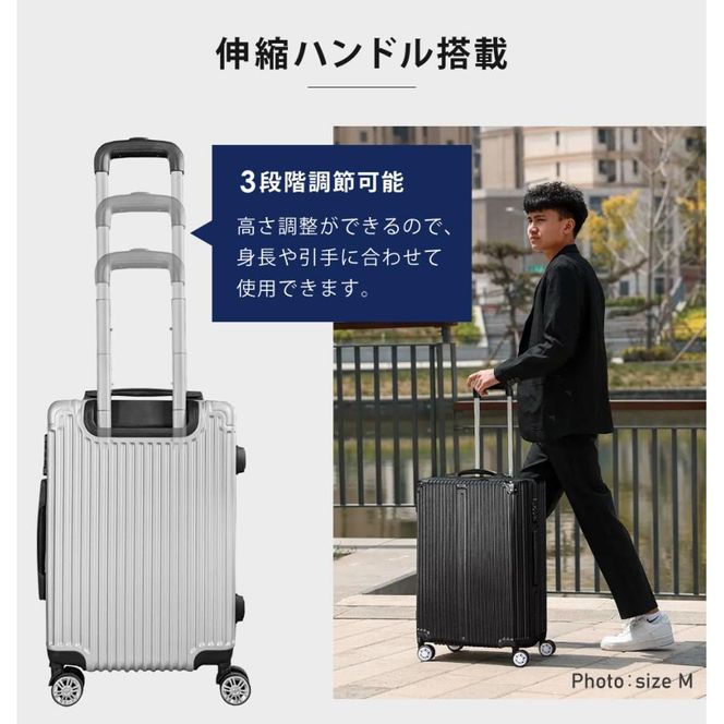 スーツケース 機内持ち込み Sサイズ 1泊-3泊 38L ストッパー付き
