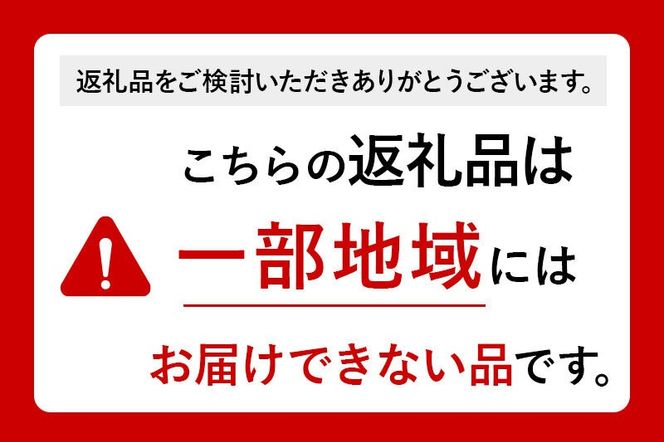 【訳あり】 パックライス 秋田県産米産直ごはん 180g×48個（24個入り2箱） 賞味期限60日以上をお届け [パックライス 災害時 ご飯 ごはん 米 お米 災害時 保存食 防災食 非常食 ローリングストック セット 保存料不使用 保存料無添加 訳あり]|23_aks-054801