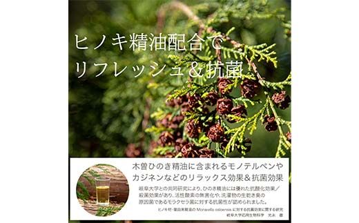 meet tree 洗濯洗剤 500ml 3本 日用品 F4N-2727