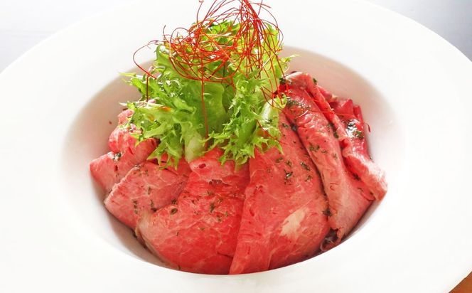 熊本和牛あか牛ローストビーフ約200gセット（ローストビーフ約200g、ローストビーフソース約20g） あか牛 ローストビーフ 肉 お肉 牛肉 褐牛 褐毛和種 和牛 国産牛 セット 熊本県 上天草市 冷凍