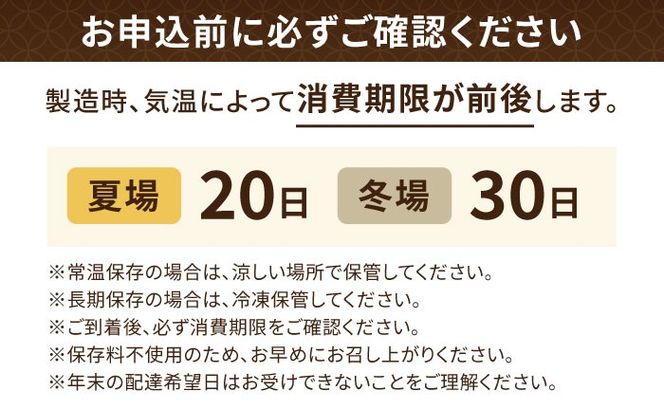 【順次発送】築上町産 本格 杵つき 生もち 20個 (10個×2パック)《築上町》【アルク農業サービス合同会社】 餅 お餅 もち[ABAB007]