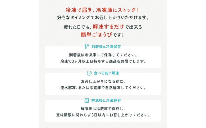 【ごほうびキムチ】エンガワキムチ（150g×1袋） 142069_FZ031