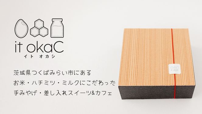 花あんおはぎ 9個入 おはぎ 和菓子 あんこ 小豆 白あん お菓子 花 プレゼント ギフト 贈り物 手土産 かわいい 手作り 創作 保存料不使用 合成着色料不使用