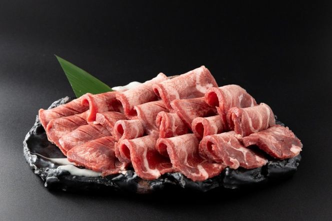 牛タン　焼き肉用　450ｇ