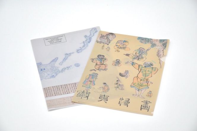 【1.1-7】～松浦武四郎ファン必見！～松浦武四郎オリジナルグッズ セット