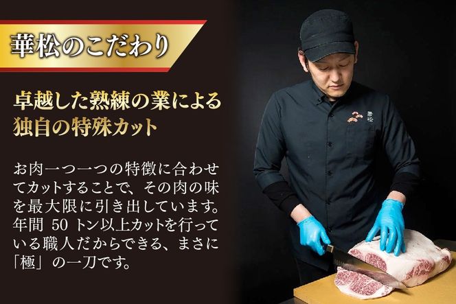佐賀牛 贅沢 切り落とし 2kg(500g×4)【A4～A5ランク】【すき焼き しゃぶしゃぶ 牛丼 A5 A4 希少 国産和牛 牛肉 肉 牛】(H085210)