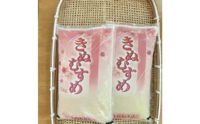 【ふるさと納税】お米　令和7年産　出雲きぬむすめ5kg×2袋 322032_EH009