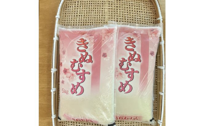 yo_szyӂ邳Ɣ[Łzā@ߘa7NY@o_ʂނ5kg×2 322032_EH009