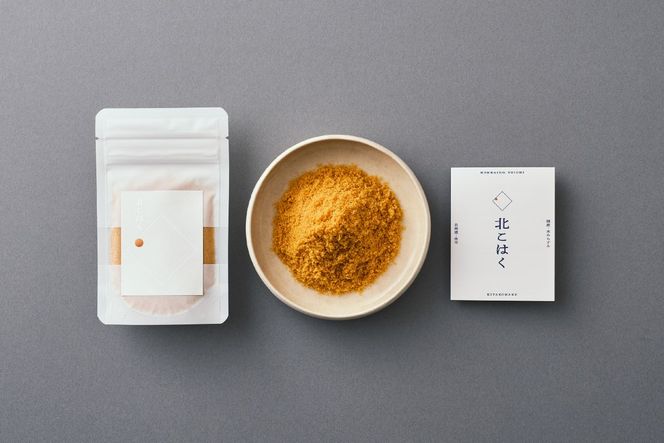 国産本からすみ 北こはく パウダー20g 国産 無添加 北海道 余市 おつまみ 高級 ギフト プレゼント カラスミ 唐墨 ボッタルガ 魚卵 肴 珍味 日本酒 ウイスキー_Y122-0009