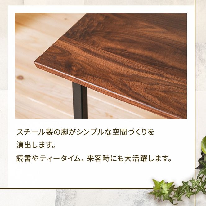 無垢材ローテーブル（鉄脚） テーブル 机 インテリア 無垢材