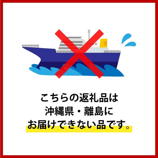 くるりん裾上げシート（単品）