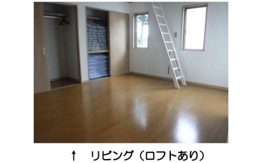 平林たはたの宿宿泊券（５人部屋）精米体験付き（玄米５合プレゼント）　農業体験 農業 精米 お米 玄米 ５合 プレゼント 素泊まり 食事なし リフレッシュ 子連れ 赤ちゃん 宿泊 泊まり 泊り 滞在 旅行 素泊まり 学生