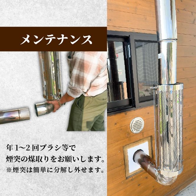 【節有りスタンダード】 プライベート サウナ 節あり 小屋 ヒノキ ロウリュ 銭湯 リフレッシュ 健康 美容 ロウリュウ 薪 木材 節有り ストーン 岩手県 三陸 気仙 大船渡  [katayama001]