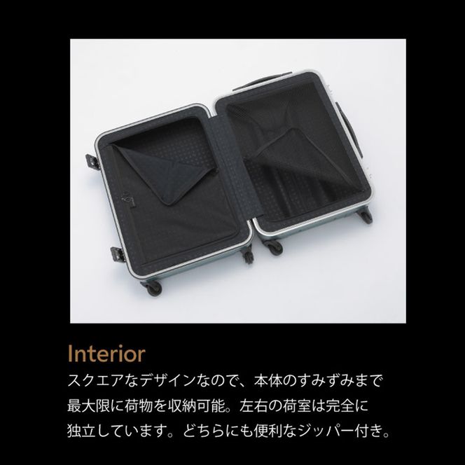 PROTeCA CHECKER FRAME ［ブルーグレー］54L エースラゲージ スーツケース ［NO.00142（03）］ プロテカ チェッカーフレーム 旅 キャリー かばん バッグ 国産 日本製 抗ウイルス仕様