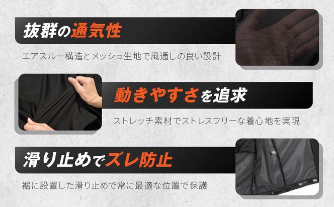 【デグナー】CEレベル2 エアスルーインナープロテクター長袖[PS-14]【サイズ2XL】［ 京都 バイクギア プロテクター 人気 おすすめ 革 レザー ツーリング ライダー バイカー バイク ブランド メーカー ギア パーツ ］ 261009_A-JR055VC05