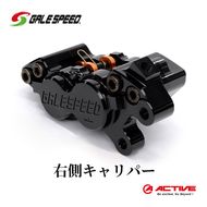 GALE SPEED ビレット・フロント4Pキャリパー(アキシャル40mm) 右 ブラックアルマイト 