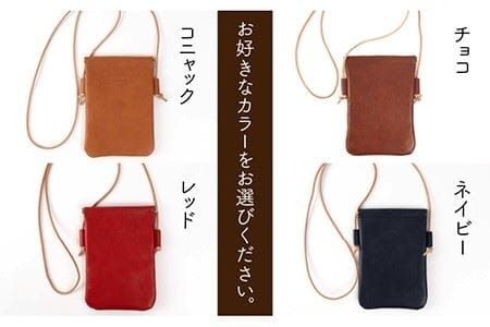 口金 の ショルダー バッグ 《糸島》【LADIES&GENTLEMEN】 革製品 革鞄 カバン [ADK014]