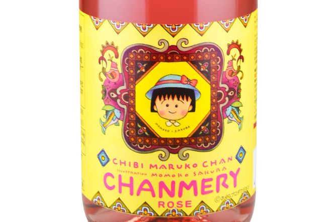 ちびまる子ちゃん シャンメリー ロゼ 360ml × 12本 [翔栄通商 静岡県 吉田町 22424710] ノンアルコール しゃんめりー まるちゃん まる子 木村飲料