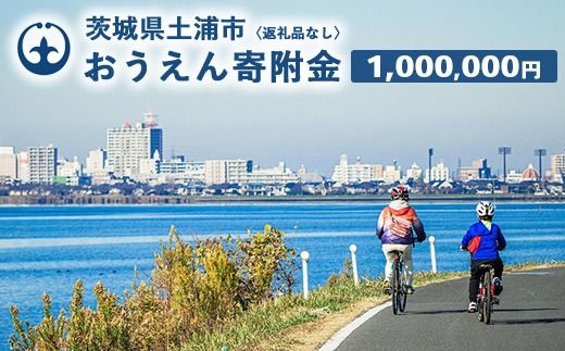 y錧yYszsԗiȂt1,000,000~ 錧yYs񕍋