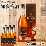 知多梅酒720ml 1ケース ◆ ❘ 梅酒　お酒　國盛　國盛FARM　果実酒　食前酒　リキュール　ロック　ソーダ割　紅南高梅　南高梅　完熟梅　フルーツ　愛知県　美浜町　中埜酒造