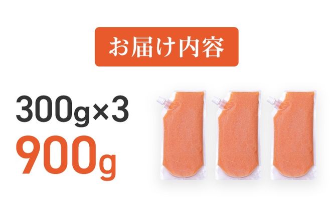 明太子 食卓のやまや 明太ばらこ スタンドパウチタイプ 300g×3個 計900g ばらこ バラコ めんたいこ 辛子明太子 九州 福岡 博多 お取り寄せ ご飯のお供 パスタソース 明太フランス 料理 時短 便利 大容量 キャップ付き スタンドパウチ