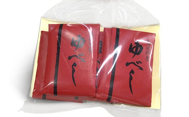 柚子の香あそび 猫銀【配達不可：北海道・離島】 和菓子 スイーツ お菓子 ゆべし もなか 最中 せんべい 