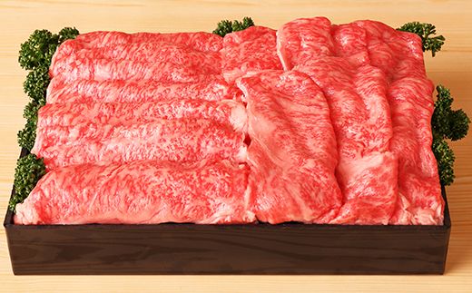 近江牛すき焼き・しゃぶしゃぶ用肩ロース【500g】＋近江牛ハンバーグ×3個【450ｇ（150ｇ×3個）】【AB65W】