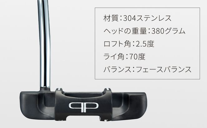 【 PROFOUND GOLF 】 パター Ambition Pro 37インチ アームロック ゴルフ アンビションプロ プロファウンド 初心者 上級者 putter
