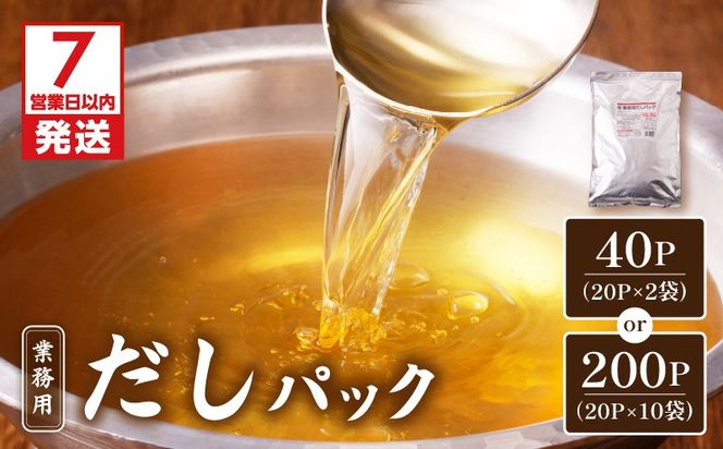 yszy7cƓȓɔzƖppbN50g×20P@2܃Zbg`@K233-006