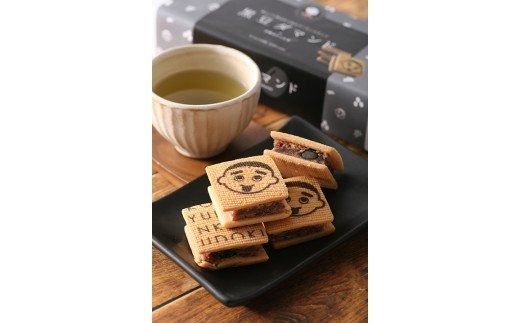 yOdlsszyXC[czɂイǂ_}hiԂtj-[G155]