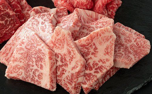【近江牛　毛利志満】近江牛焼肉3点盛セット　【450ｇ】【S034W】