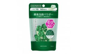 花王 suisai  ビューティクリア　グリーン　パウダーウオッシュ 【スイサイ 美容　化粧品 コスメ 人気 スキンケア　洗顔 酵素 酵素洗顔 パウダー 角質 角栓 毛穴 黒ずみ 皮脂　除去 ニキビ　さっぱり　つるつる　CICA　ヒアルロン酸Na　モイスチャー　かさつき　テカリ　個包装　トラベル 旅行 緑　15個　神奈川県 小田原市】 142069_EJ064VC03
