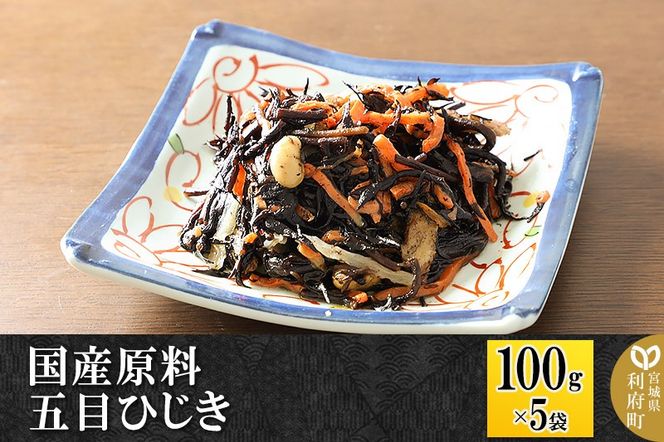 y{錧{zY ܖڂЂ 100g×5pbN|06_kkm-390501