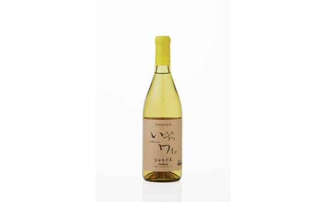 井筒ワイン 酸化防止剤無添加 井筒シャルドネ 白 辛口 720ml × 2本 発売元 株式会社片山 141305_JN118