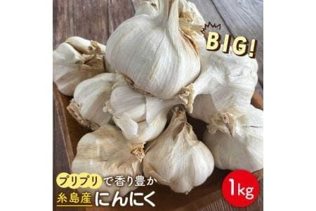 yszɂɂ 1kg ʌstyu_zyƂ܂z[AHZ002]