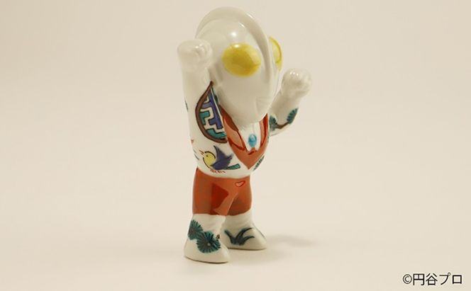 九谷焼　ウルトラマン　古九谷風 a05 工芸品 焼き物 キャラクター キャラ ヒーロー アニメ インテリア 置き物 雑貨 シリーズもの テレビアニメ 