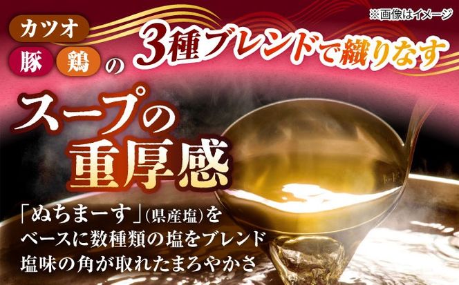 ミックスそば・軟骨ソーキそば 6食セット おきなわそば 沖縄そば ソーキそば 軟骨ソーキ お土産 取り寄せグルメ ギフト おすすめ 沖縄市 / にぃぶんじゃー・株式会社O.M.I[BCDW003]
