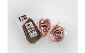 熟成肉 セット 詰め合わせ コクのある旨味とジューシーさが特徴 長谷川の自然熟成豚セット 豚肉 豚 ぶた ブタ 肉 お肉 精肉 味付き肉 味付け肉 味噌漬け ロース 厚切り スライス 加工肉 キャンプ アウトドア キャンプ飯 青森 青森県 鯵ヶ沢町