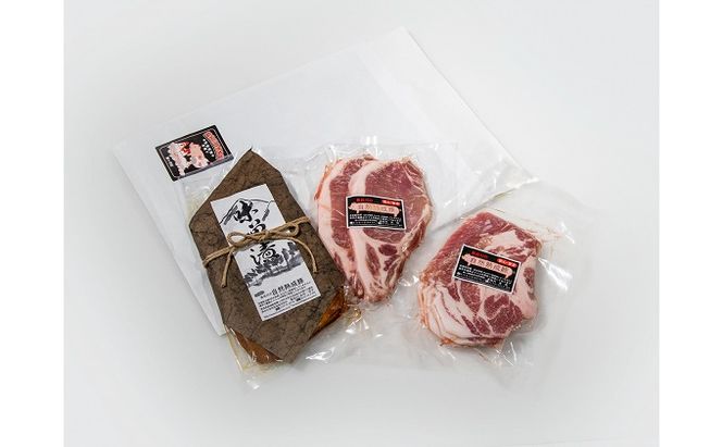 熟成肉 セット 詰め合わせ コクのある旨味とジューシーさが特徴 長谷川の自然熟成豚セット 豚肉 豚 ぶた ブタ 肉 お肉 精肉 味付き肉 味付け肉 味噌漬け ロース 厚切り スライス 加工肉 キャンプ アウトドア キャンプ飯 青森 青森県 鯵ヶ沢町