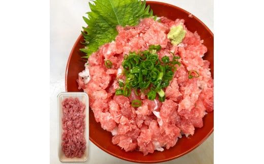 マグロのネギトロ お試しセット 約200g（約1～2人前）薬味・醤油付き / まぐろ 鮪 ねぎとろ 魚介 海鮮 海鮮丼 お寿司 おかず 新鮮【さかなの森澤　マル祐】 [BQAM014]
