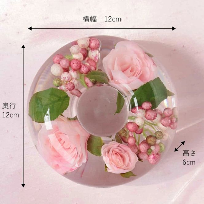 アートフラワー エミリオ・ロバ キャンドルホルダープリマローズs-p TTNTA67-100