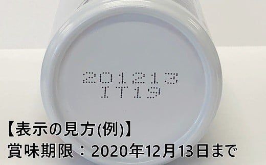 《ギフト対応》花巻産りんごジュース<30本セット> 【074G】