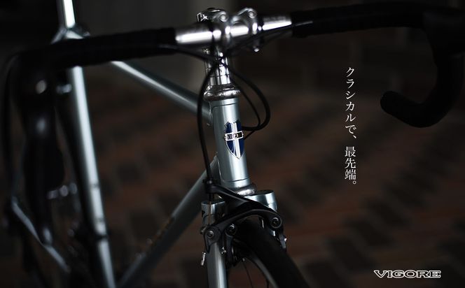 【VIGORE】ラグ付きハンドメイドロードバイク「70next」Di2｜京都 自転車 ロードバイク 人気ブランド［ 自転車 ロードバイク クラシカル 最先端 おすすめ 高級 スポーツ アウトドア ツーリング サイクリング お取り寄せ 通販 送料無料 ふるさと納税 ］ 261009_B-QQ19
